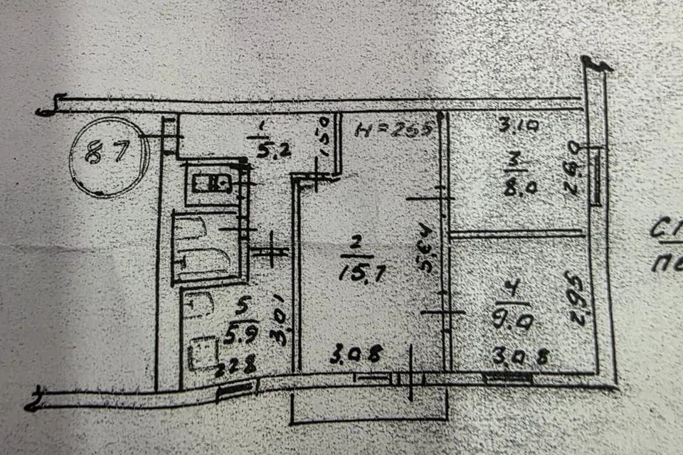 Продаётся 3-комнатная квартира, 47.5 м²
