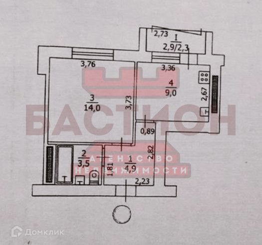 Продаётся 1-комнатная квартира, 33 м²