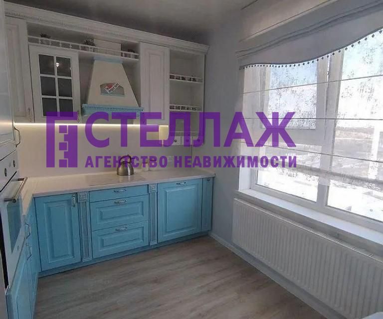 Продаётся 2-комнатная квартира, 46.8 м²