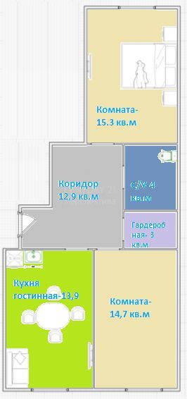 Продаётся 2-комнатная квартира, 63.8 м²