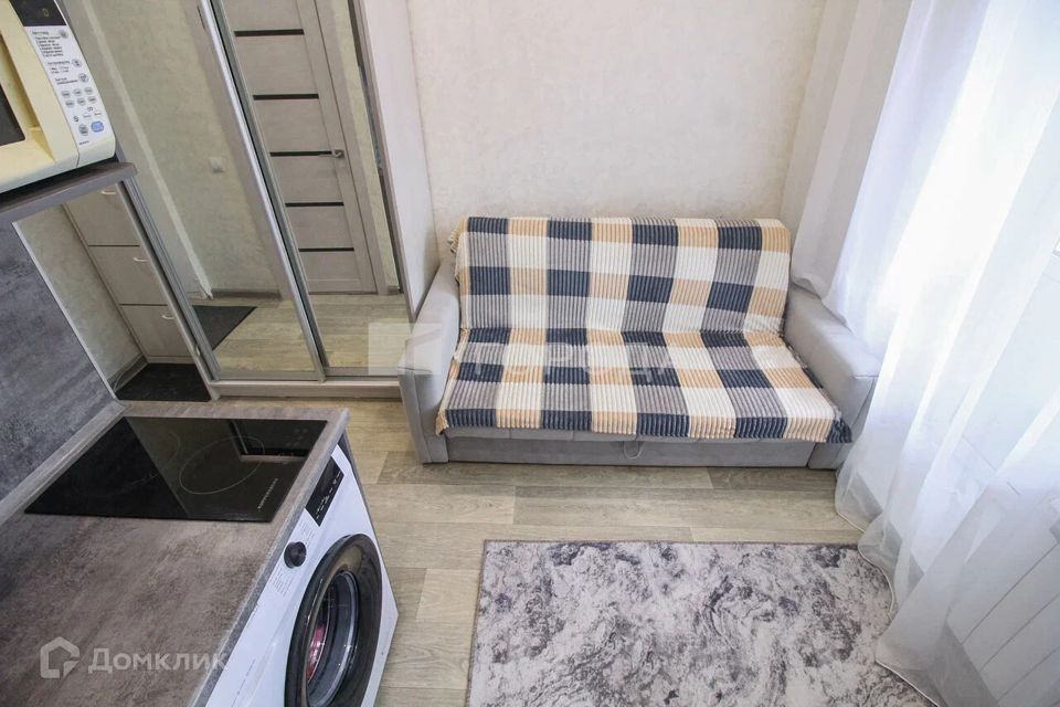 Продаётся студия, 11.9 м²