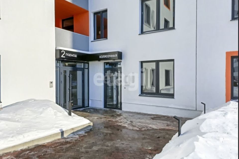 Продаётся 1-комнатная квартира, 29.7 м²