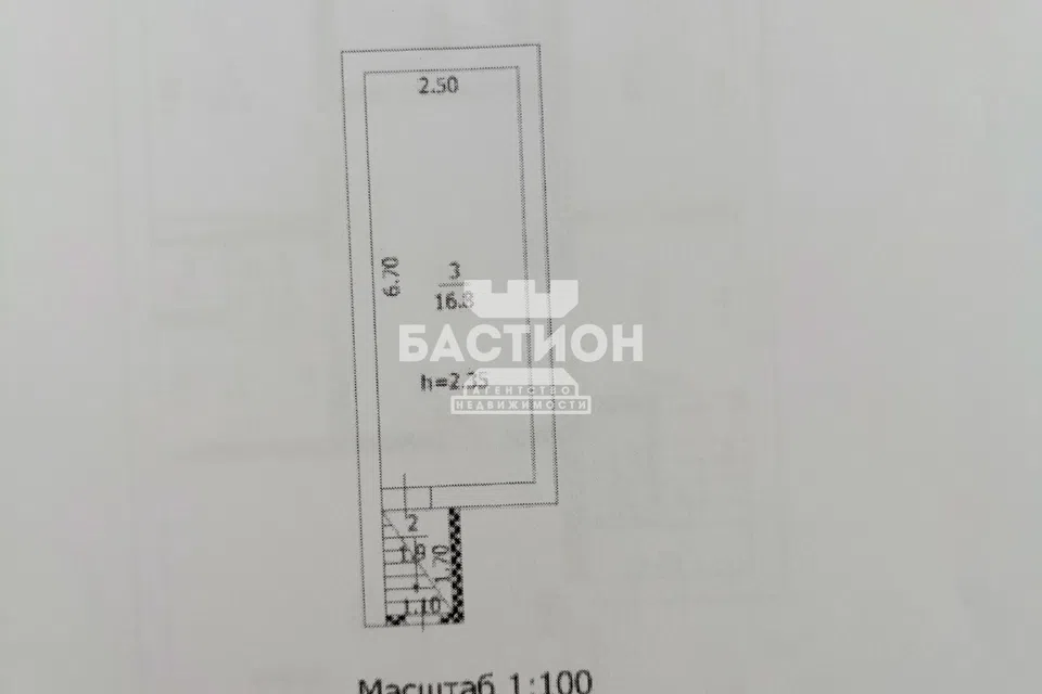 Продаётся 1-этажный дом, 130 м²