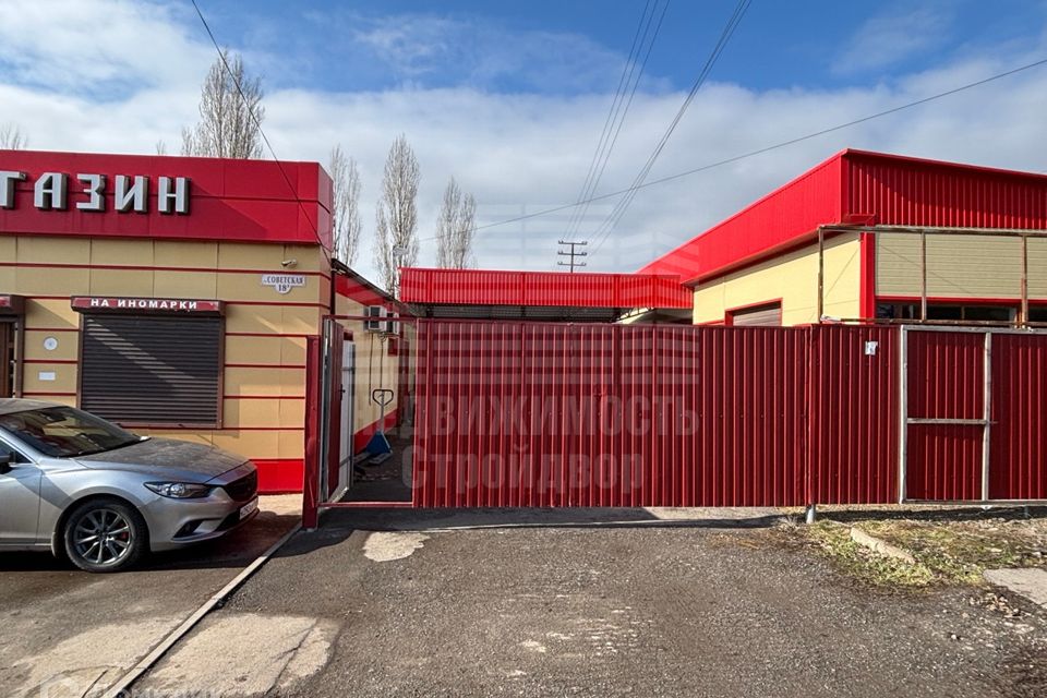 Сдаётся помещение своб. назначения, 147.8 м²