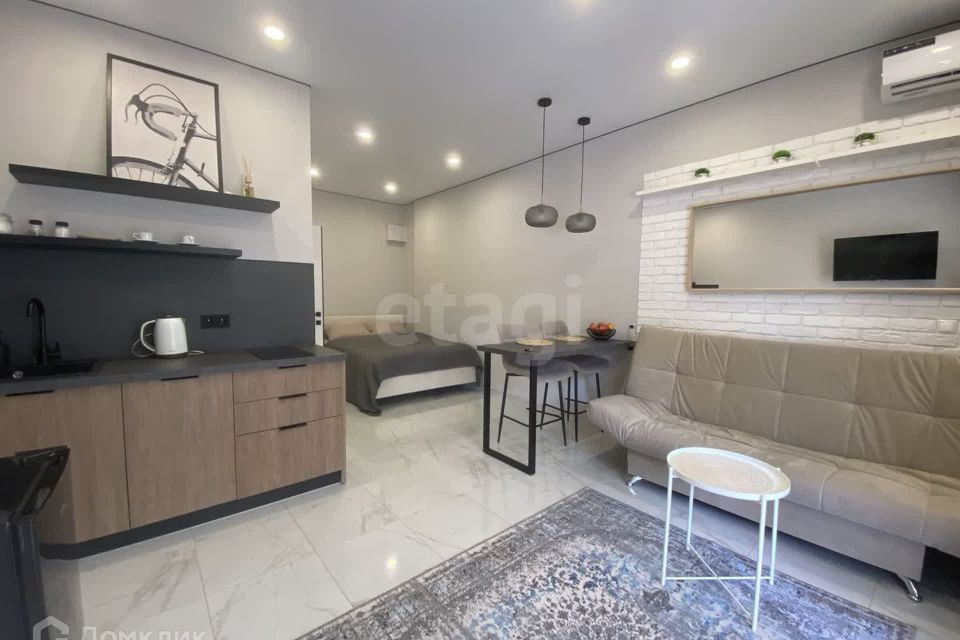 Продаётся студия, 26.7 м²