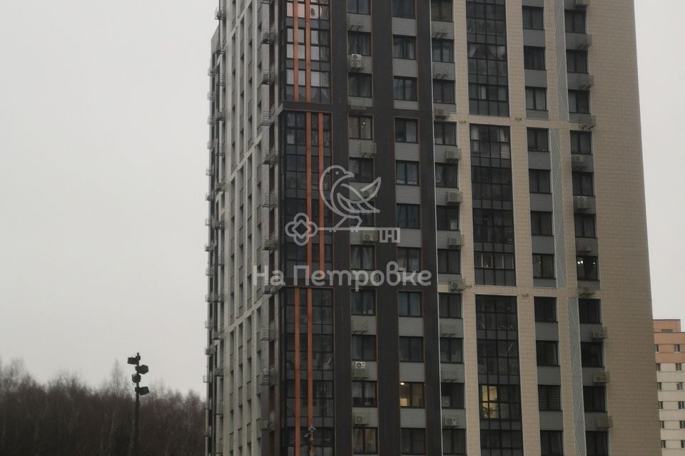 Продаётся 3-комнатная квартира, 75.7 м²