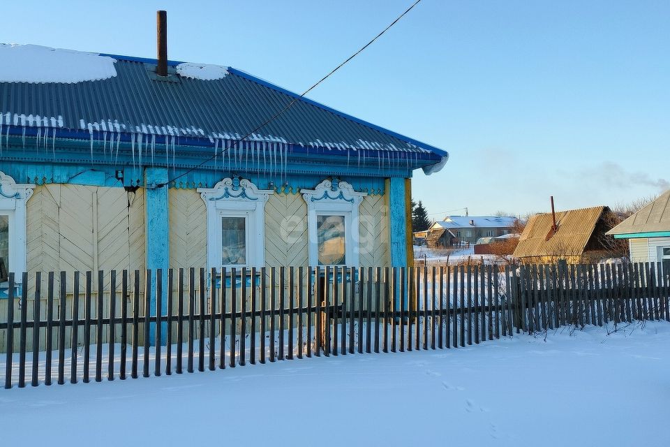 Юрга 2 Кемеровская Область Купить Квартиру