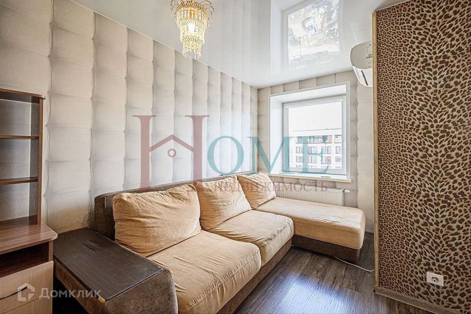Сдаётся 1-комнатная квартира, 24.3 м²