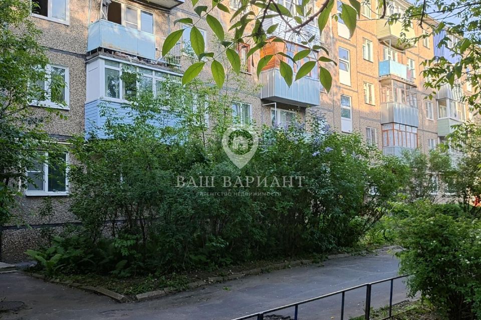 Продаётся 3-комнатная квартира, 56.5 м²