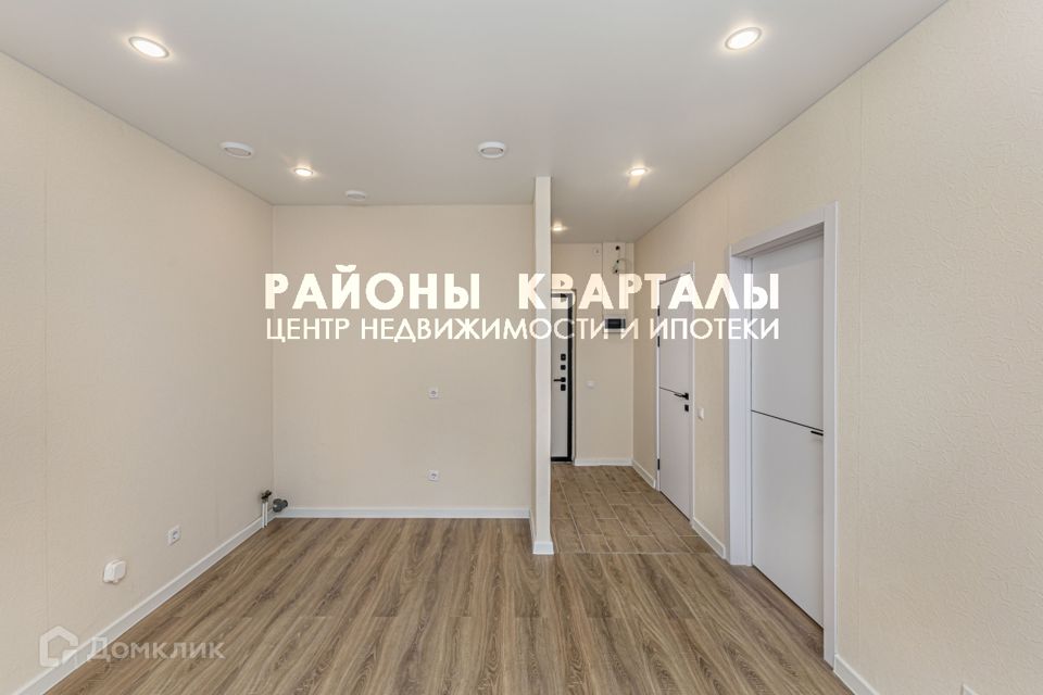 Продаётся 2-комнатная квартира, 33.5 м²