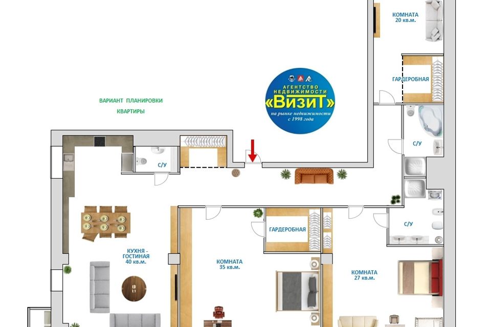 Продаётся 4-комнатная квартира, 156 м²