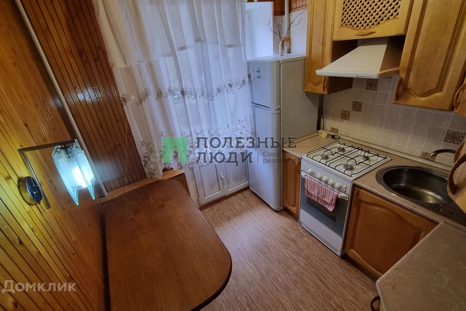 Продажа 1-комнатных вторичных квартир дешево в Саратове Саратов в Саратовской области