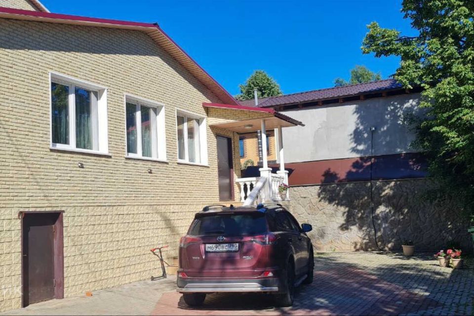 Купить Дачу В Долгопрудном Московской Области