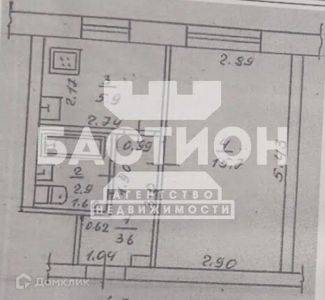 Продаётся 1-комнатная квартира, 28.1 м²