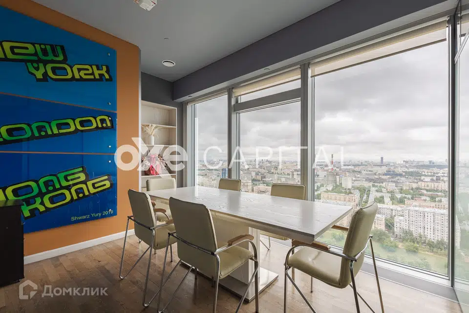 Продаётся 5-комнатная квартира, 186 м²