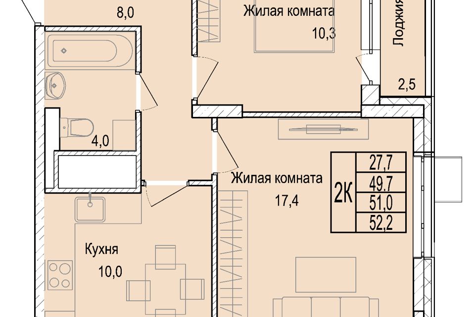 Продаётся 2-комнатная квартира, 51.1 м²