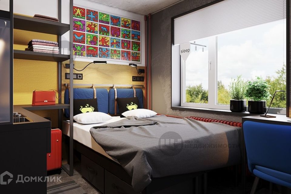 Продаётся студия, 13.55 м²