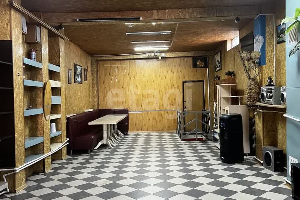 фото отбъекта