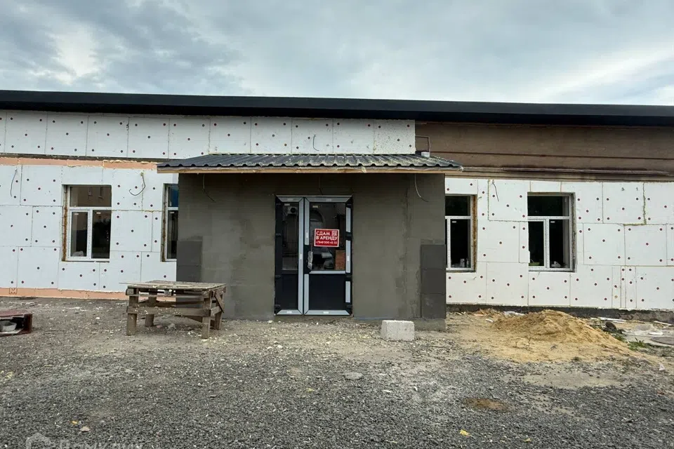 Сдаётся помещение своб. назначения, 194.3 м²
