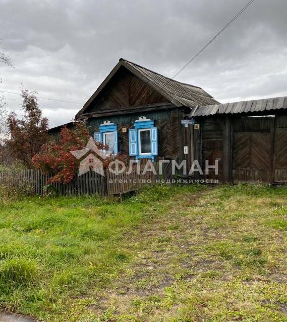 Купить Дом В Михайловке Черемховского