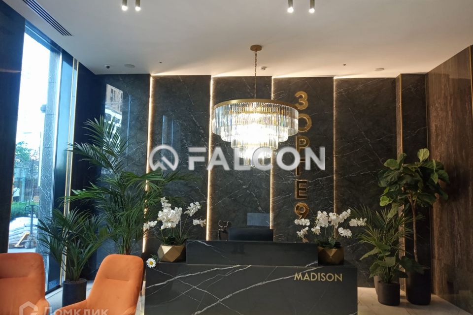 Продаётся 3-комнатная квартира, 81.3 м²