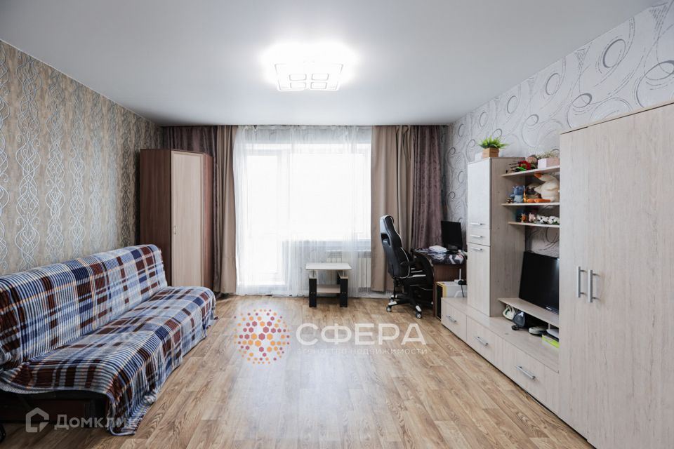 Продаётся студия, 32.6 м²