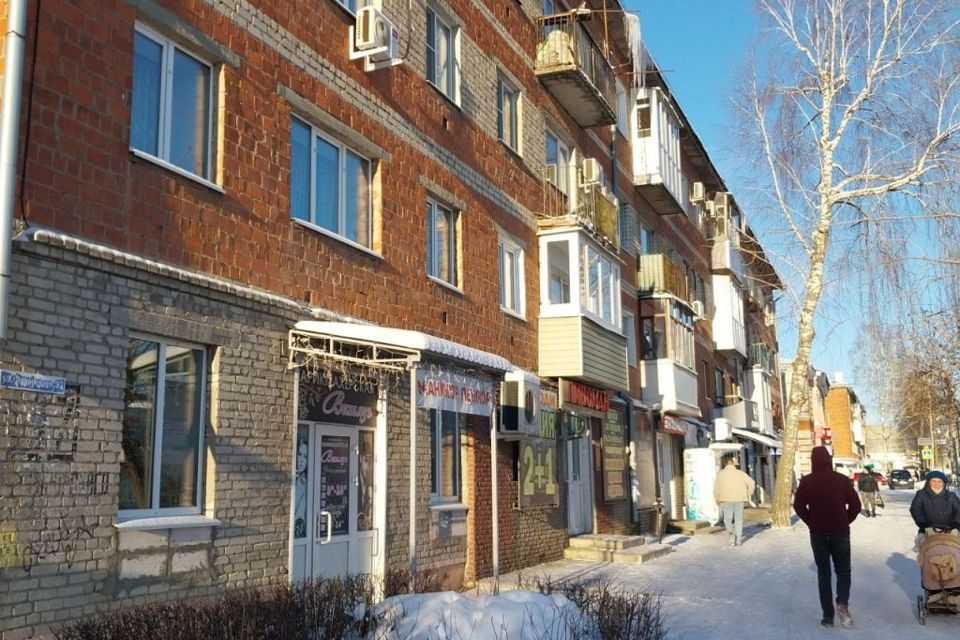 Продаётся 1-комнатная квартира, 31.5 м²