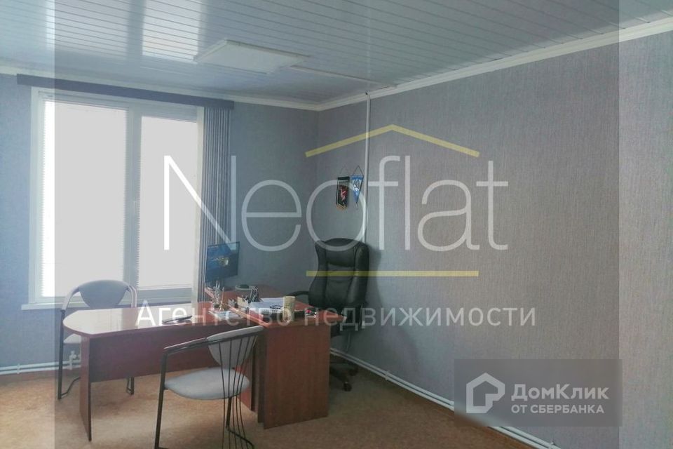 Купить Помещение В Курске На Дериглазова