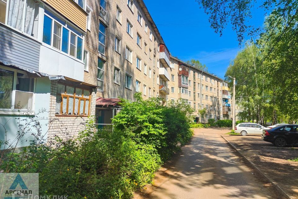 Продаётся 2-комнатная квартира, 47.6 м²