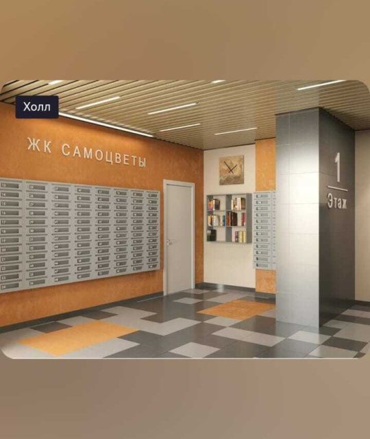 Продаётся студия, 31.12 м²