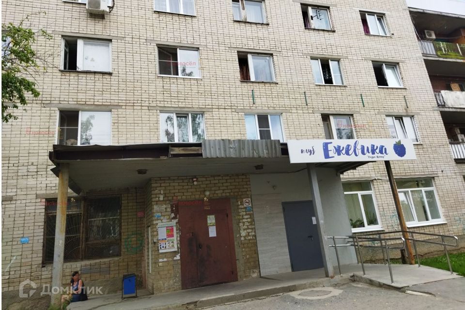 Продаётся 1-комнатная квартира, 25 м²
