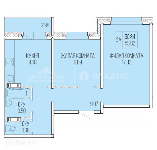 Продаётся 2-комнатная квартира, 53.82 м²