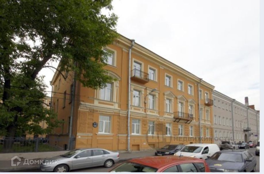 Продаётся 3-комнатная квартира, 76.6 м²