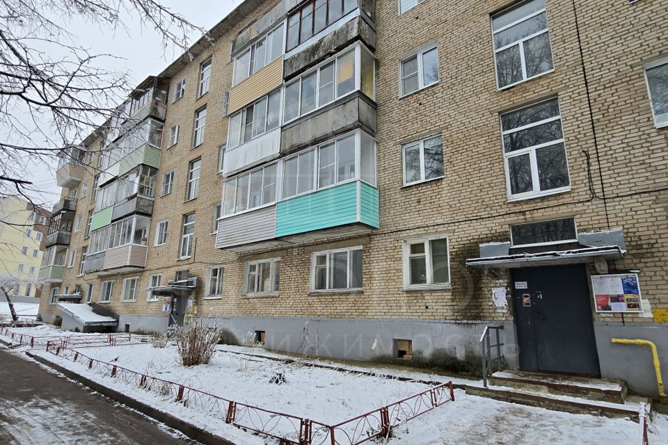 Продаётся 1-комнатная квартира, 31.1 м²