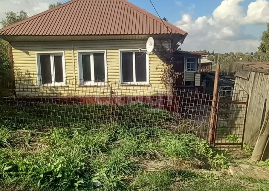 Купить Дом В Прокопьевске Свежие Объявления