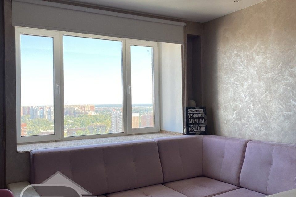 Продаётся 1-комнатная квартира, 46 м²