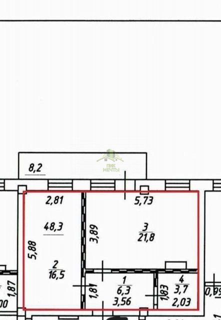 Продаётся 2-комнатная квартира, 48.3 м²