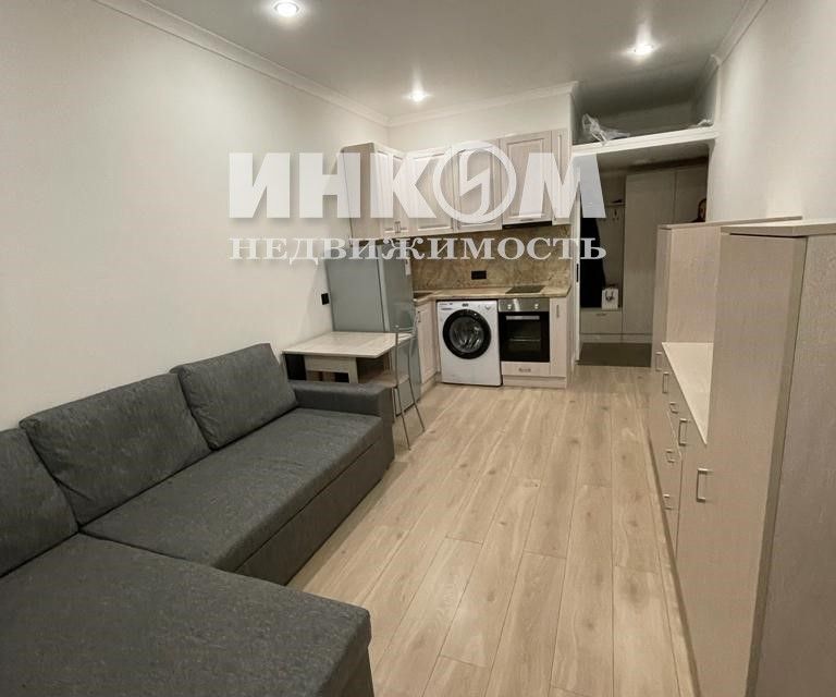 Сдаётся студия, 20 м²