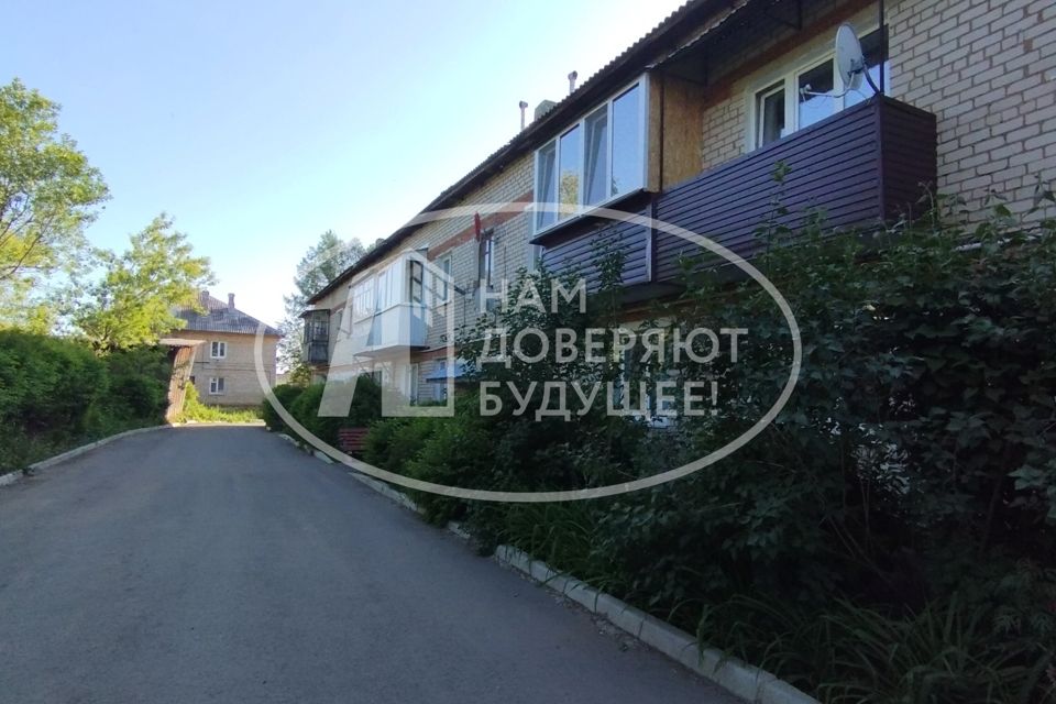 Квартиры в пермском крае очер. Квартиры в пермском крае очер