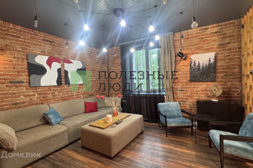 Продаётся 1-комнатная квартира, 45.4 м²