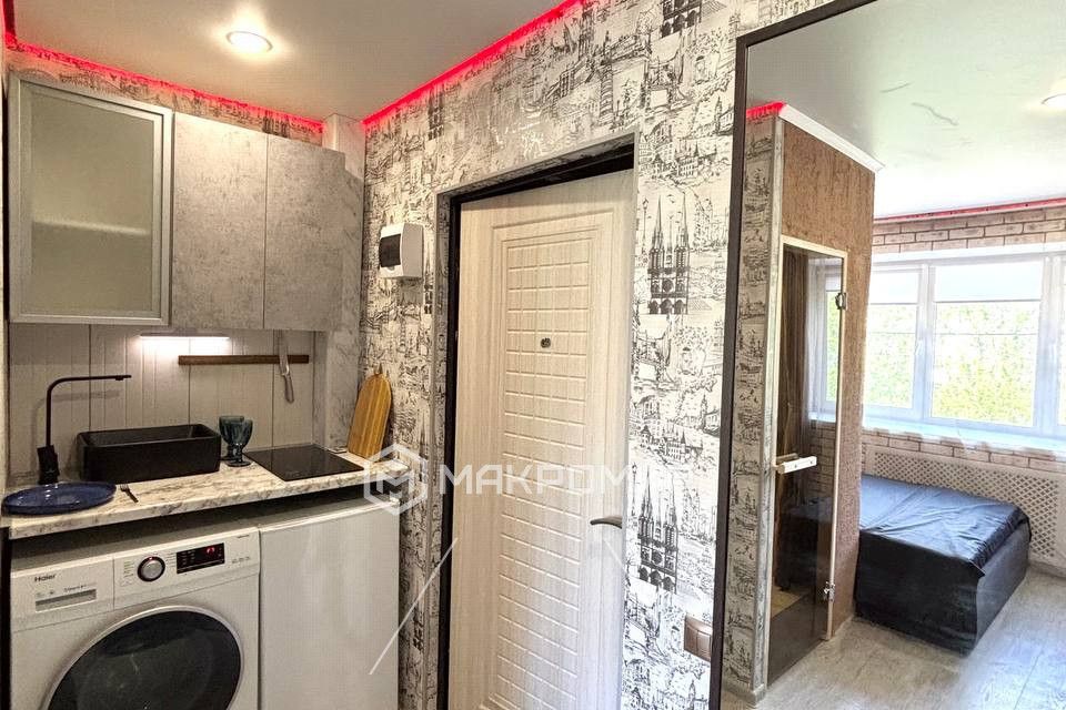 Продаётся студия, 14 м²