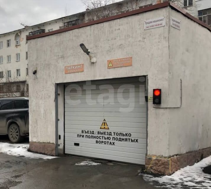 фото отбъекта