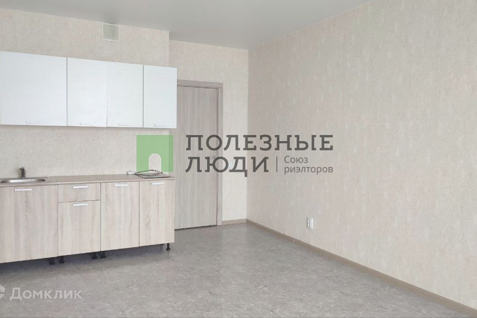 Продаётся студия, 29.5 м²