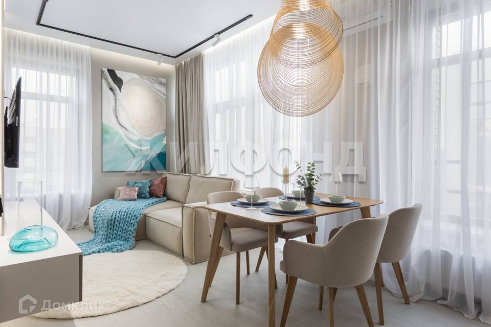 Продаётся 3-комнатная квартира, 57 м²