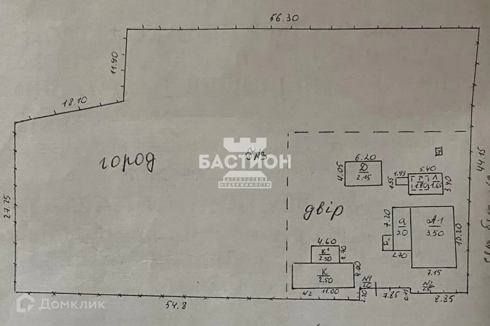 Продаётся участок, 28.9 сот., ИЖС
