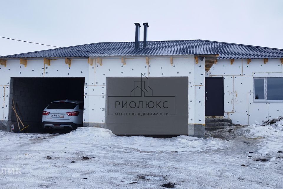 Купить Дом В Пос Буранный Агаповский Район