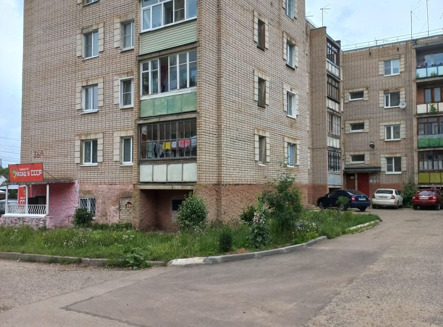 Продаётся 3-комнатная квартира, 65.5 м²