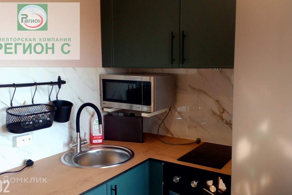 Сдаётся 1-комнатная квартира, 31 м²