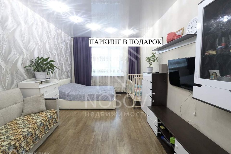 Продаётся 2-комнатная квартира, 68 м²