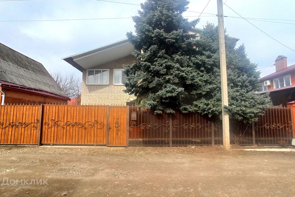 Купить Дом В Бесскорбной Новокубанский Район